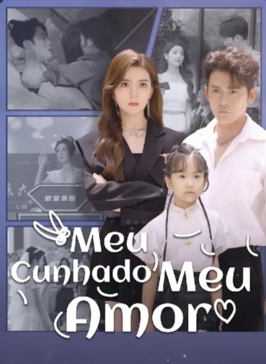 Meu Cunhado Meu Amor